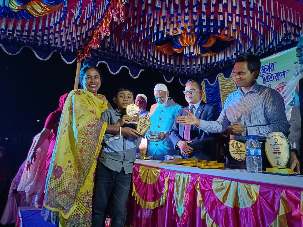 বার্ষিক পুরস্কার বিতরণ ২০২৫