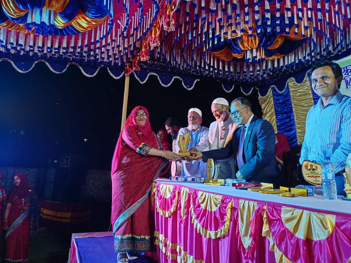 বার্ষিক পুরস্কার বিতরণ-২০২৫