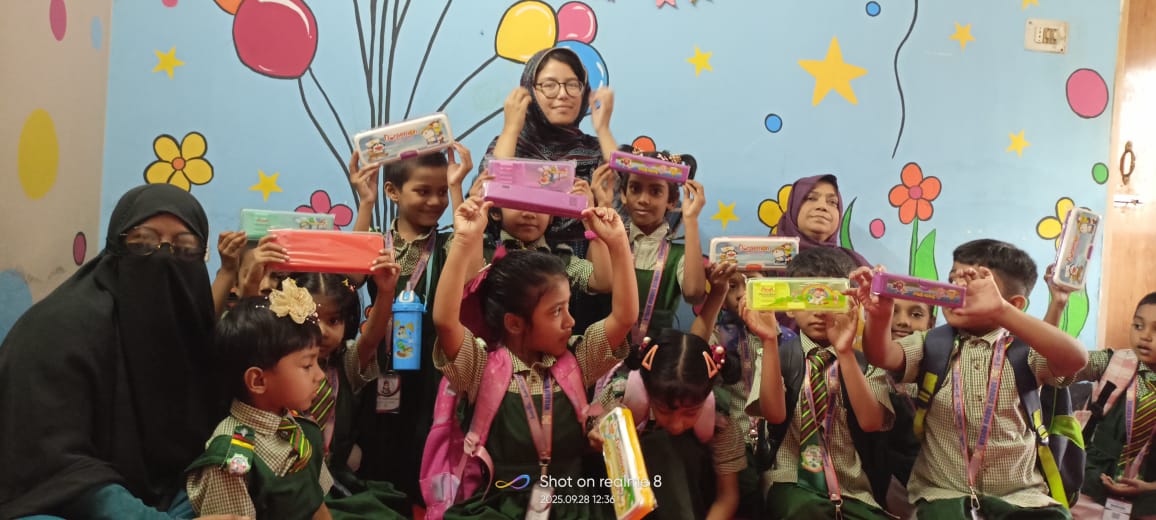 ২য় সাময়িক পরীক্ষার পুরস্কার