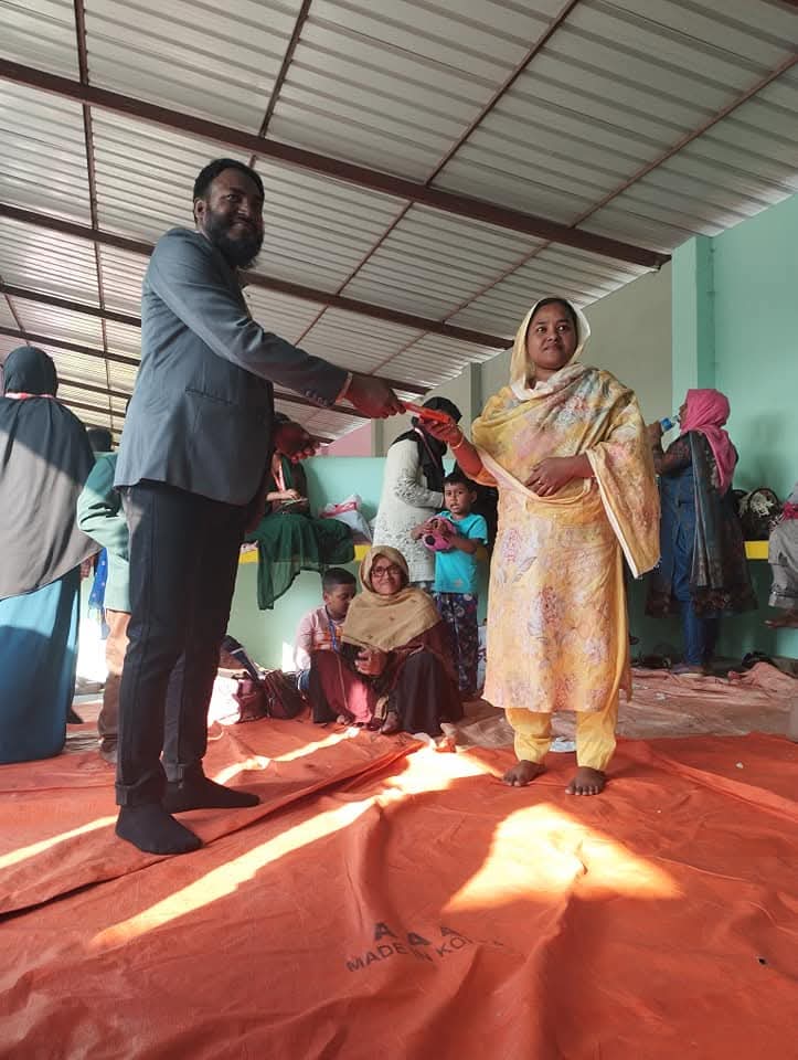 বার্ষিক বনভোজন-২০২৫