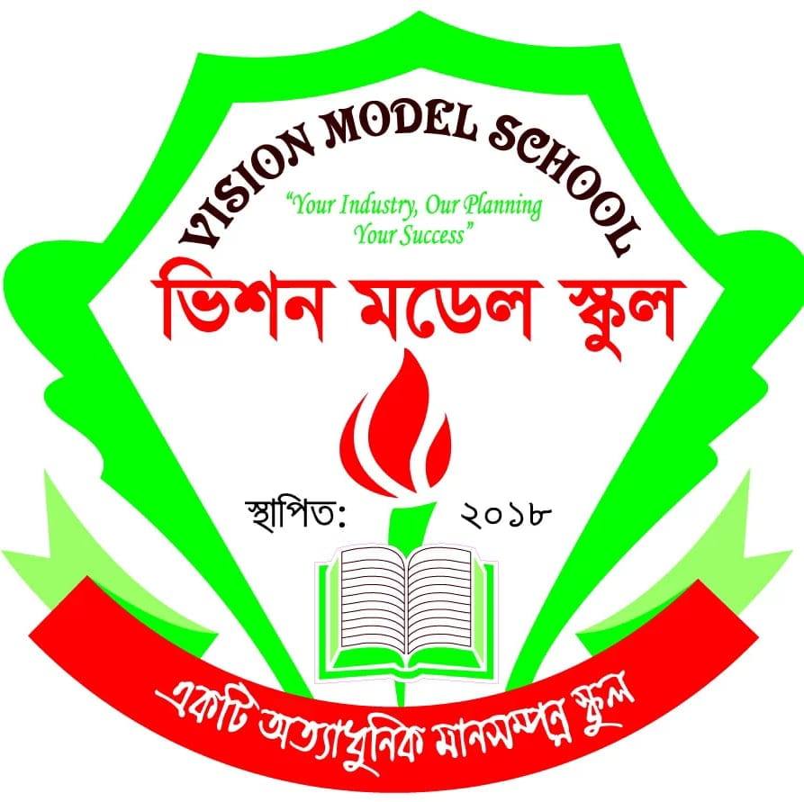 School Logo